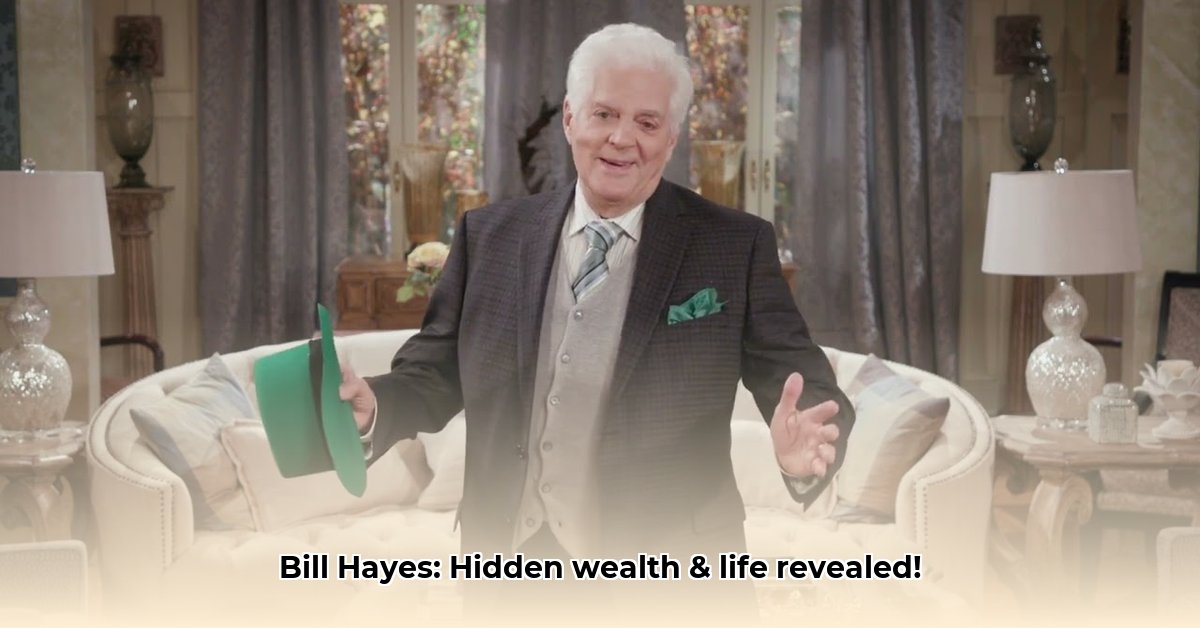 net-worth-bill-hayes-age